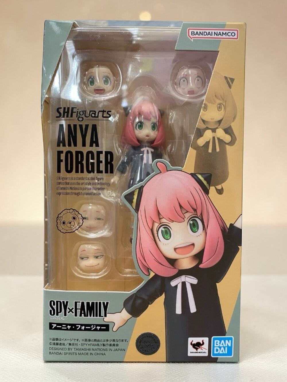 Anya Forger Spy X Family Bandai Spirits Action Figure S.H.Figuarts
